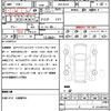 mazda cx-8 2018 quick_quick_3DA-KG2P_109331 image 21