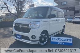 daihatsu move-canbus 2019 -DAIHATSU--Move Canbus 5BA-LA800S--LA800S-0206938---DAIHATSU--Move Canbus 5BA-LA800S--LA800S-0206938-