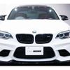 bmw m2 2016 CFJ3680675 image 3