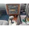 toyota crown 1998 -TOYOTA 【名変中 】--Crown JZS151--0112815---TOYOTA 【名変中 】--Crown JZS151--0112815- image 11