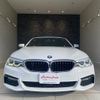 bmw 5-series 2017 quick_quick_JM20_WBAJM72010G984990 image 16