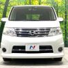 nissan serena 2010 quick_quick_CC25_CC25-366535 image 16