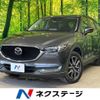 mazda cx-5 2020 -MAZDA--CX-5 6BA-KFEP--KFEP-400615---MAZDA--CX-5 6BA-KFEP--KFEP-400615- image 1