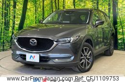 mazda cx-5 2020 -MAZDA--CX-5 6BA-KFEP--KFEP-400615---MAZDA--CX-5 6BA-KFEP--KFEP-400615-