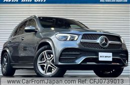 mercedes-benz gle-class 2020 quick_quick_3DA-167123_W1N1671232A268756