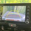 toyota yaris 2020 CFJ1605174 image 5