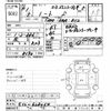 nissan note 2019 -NISSAN--Note E12-628064---NISSAN--Note E12-628064- image 3