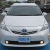 toyota prius-α 2014 GOO_JP_988025051300601994001 image 20