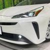 toyota prius 2020 -TOYOTA--Prius DAA-ZVW51--ZVW51-6146115---TOYOTA--Prius DAA-ZVW51--ZVW51-6146115- image 13