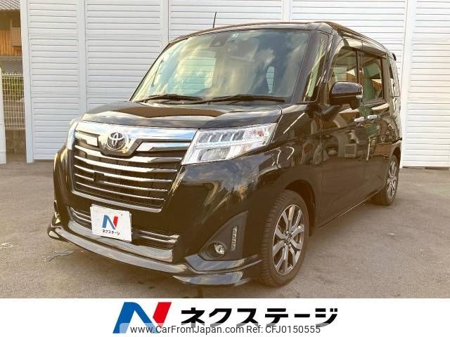 toyota roomy 2017 -TOYOTA--Roomy DBA-M900A--M900A-0088457---TOYOTA--Roomy DBA-M900A--M900A-0088457- image 1