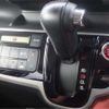 honda n-box 2013 -HONDA 【熊谷 585ｷ 88】--N BOX JF1--JF1-2118559---HONDA 【熊谷 585ｷ 88】--N BOX JF1--JF1-2118559- image 23