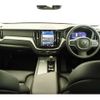 volvo xc60 2024 CFJ1586887 image 3