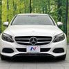 mercedes-benz c-class 2016 -MERCEDES-BENZ--Benz C Class DBA-205040C--WDD2050402R249049---MERCEDES-BENZ--Benz C Class DBA-205040C--WDD2050402R249049- image 15