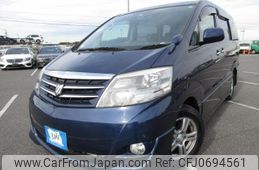 toyota alphard 2007 REALMOTOR_Y2025010112F-12