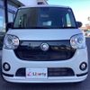 daihatsu move-canbus 2021 CFJ1789285 image 16