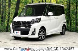 nissan dayz-roox 2018 quick_quick_B21A_B21A-0382269