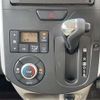 daihatsu tanto 2014 -DAIHATSU--Tanto LA610S--LA610S-0030406---DAIHATSU--Tanto LA610S--LA610S-0030406- image 36