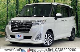 toyota roomy 2020 -TOYOTA--Roomy DBA-M900A--M900A-0458704---TOYOTA--Roomy DBA-M900A--M900A-0458704-