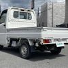 nissan clipper-truck 2010 -NISSAN--Clipper Truck GBD-U72T--U72T-0550991---NISSAN--Clipper Truck GBD-U72T--U72T-0550991- image 14