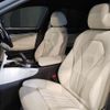 bmw 5-series 2020 -BMW--BMW 5 Series 3LA-JA20PH--WBA12AG020CF54620---BMW--BMW 5 Series 3LA-JA20PH--WBA12AG020CF54620- image 11