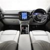 volvo xc40 2022 -VOLVO--Volvo XC40 5AA-XB420TXCM--YV1XZK8M2P2930868---VOLVO--Volvo XC40 5AA-XB420TXCM--YV1XZK8M2P2930868- image 2