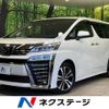 toyota vellfire 2019 -TOYOTA--Vellfire DBA-AGH30W--AGH30-0254897---TOYOTA--Vellfire DBA-AGH30W--AGH30-0254897- image 1