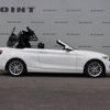 bmw 2-series 2016 CFJ7020974 image 10