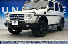 mercedes-benz g-class 2015 CFJ1570257