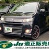 suzuki wagon-r 2011 -SUZUKI--Wagon R MH23S--630422---SUZUKI--Wagon R MH23S--630422- image 1