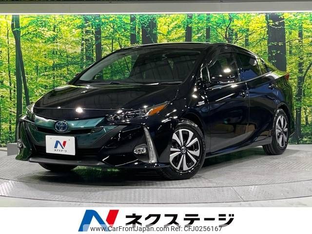 toyota prius-phv 2017 -TOYOTA--Prius PHV DLA-ZVW52--ZVW52-3043752---TOYOTA--Prius PHV DLA-ZVW52--ZVW52-3043752- image 1