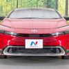 toyota prius 2023 quick_quick_MXWH60_MXWH60-4000788 image 14