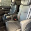 toyota alphard 2020 quick_quick_AGH30W_AGH30-9012716 image 11