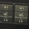 toyota esquire 2019 -TOYOTA--Esquire DBA-ZRR80G--ZRR80-0483246---TOYOTA--Esquire DBA-ZRR80G--ZRR80-0483246- image 6
