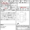 nissan fairlady-z 2023 quick_quick_5BA-RZ34_RZ34-100968 image 20