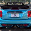 mini mini-others 2016 CFJ1497770 image 14