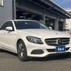 mercedes-benz c-class 2017 -MERCEDES-BENZ--Benz C Class DBA-205043C--WDD2050432R358392---MERCEDES-BENZ--Benz C Class DBA-205043C--WDD2050432R358392- image 3