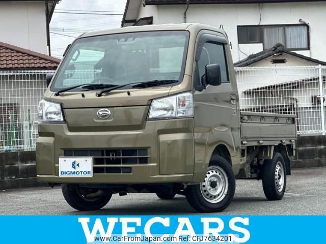 daihatsu hijet-truck 2022 quick_quick_3BD-S500P_S500P-0157593 image 1