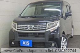 daihatsu move 2016 -DAIHATSU--Move DBA-LA150S--LA150S-0068022---DAIHATSU--Move DBA-LA150S--LA150S-0068022-