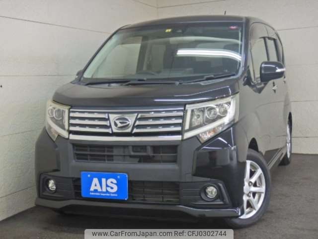 daihatsu move 2016 -DAIHATSU--Move DBA-LA150S--LA150S-0068022---DAIHATSU--Move DBA-LA150S--LA150S-0068022- image 1