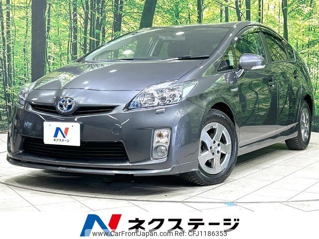 toyota prius 2011 -TOYOTA--Prius DAA-ZVW30--ZVW30-5282286---TOYOTA--Prius DAA-ZVW30--ZVW30-5282286- image 1