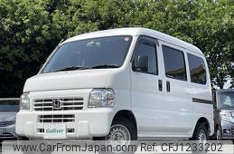 honda acty-van 2014 -HONDA--Acty Van EBD-HH5--HH5-1909078---HONDA--Acty Van EBD-HH5--HH5-1909078-