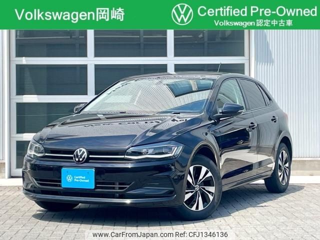 volkswagen polo 2021 -VOLKSWAGEN--VW Polo 3BA-AWDKL--WVWZZZAWZMU041894---VOLKSWAGEN--VW Polo 3BA-AWDKL--WVWZZZAWZMU041894- image 1