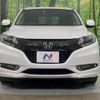 honda vezel 2016 quick_quick_RU3_RU3-1207200 image 15