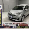 toyota ractis 2016 -TOYOTA--Ractis DBA-NCP122--NCP122-2003544---TOYOTA--Ractis DBA-NCP122--NCP122-2003544- image 20