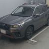 subaru forester 2020 -SUBARU 【福山 330さ3559】--Forester SK9-034926---SUBARU 【福山 330さ3559】--Forester SK9-034926- image 1