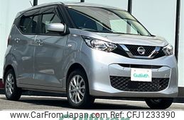 nissan dayz 2020 -NISSAN--DAYZ 5BA-B46W--B46W-0100416---NISSAN--DAYZ 5BA-B46W--B46W-0100416-