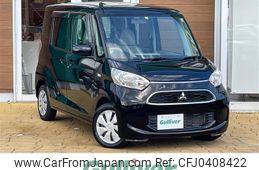 mitsubishi ek-space 2018 -MITSUBISHI--ek Space DBA-B11A--B11A-0302622---MITSUBISHI--ek Space DBA-B11A--B11A-0302622-