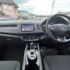 honda vezel 2016 -HONDA--VEZEL DAA-RU3--RU3-1212695---HONDA--VEZEL DAA-RU3--RU3-1212695- image 2