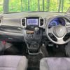 suzuki solio 2014 -SUZUKI--Solio DBA-MA15S--MA15S-817541---SUZUKI--Solio DBA-MA15S--MA15S-817541- image 3