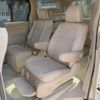 toyota alphard 2014 GOO_JP_700056043930250120004 image 5